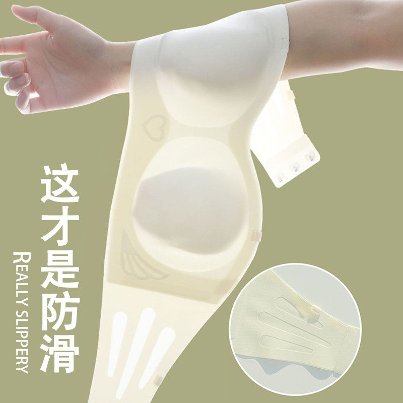 兔耳朵无肩带内衣女无痕小胸聚拢薄款防滑抹裹胸式隐形美背文胸罩,女士内衣/男士内衣/家居服,文胸,淘宝优惠券,粉丝福利购,淘宝优惠卷