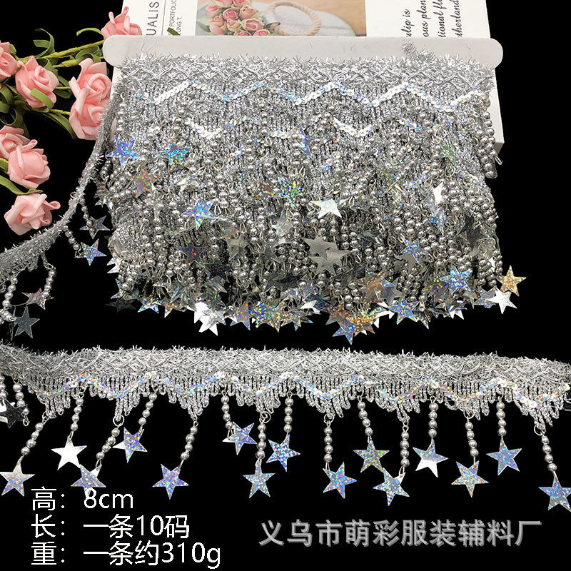 现货供应饰品手工挂件珠吊片手缝亮片片diy服装辅料鞋帽装饰批发