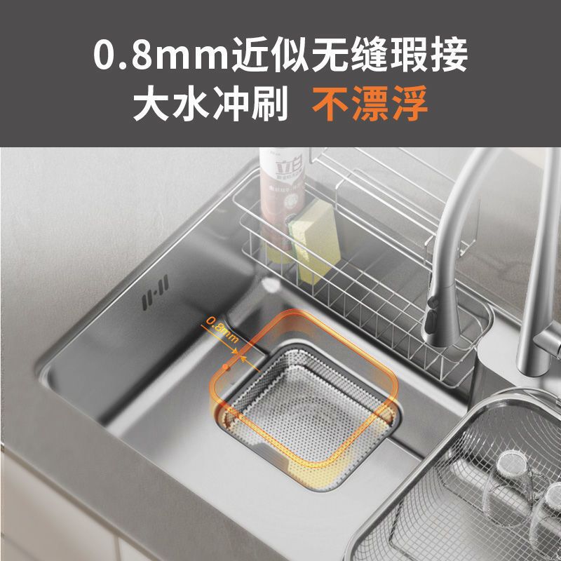 新款小户型聚宝盆不锈钢台下台中洗菜盆水槽大单槽厨房洗碗淘菜盆