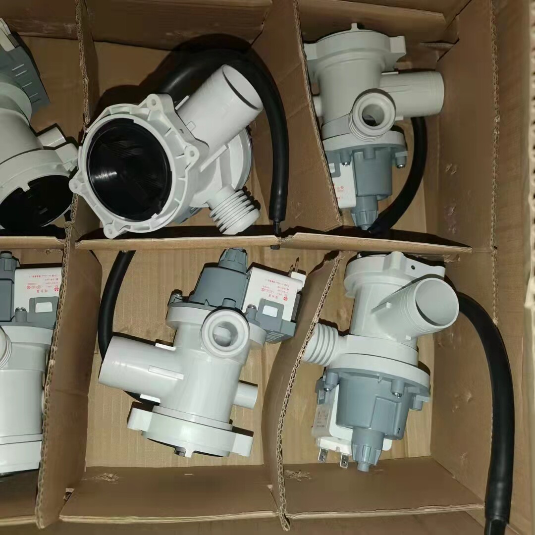 全自动全新洗衣机排水泵PSB-1滚筒专用通用排水电机抽水泵PX-2-35