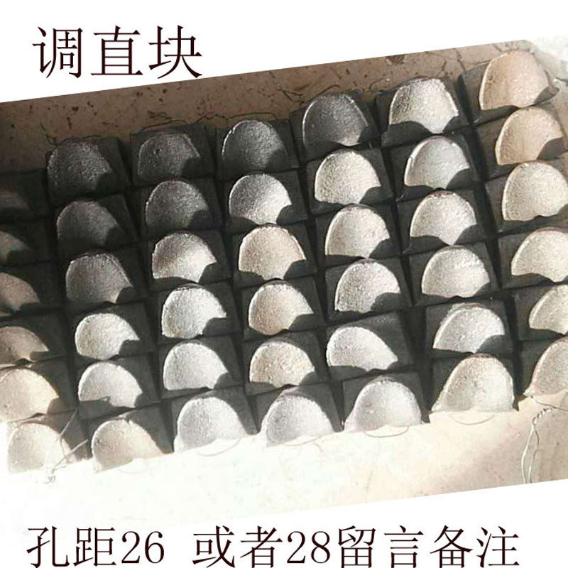 调直切断机配件调直块 调直转子 铸铁调直块 钢筋调直块心子较直,金属材料及制品,金属加工件/五金加工件,淘宝优惠券,粉丝福利购,淘宝优惠卷