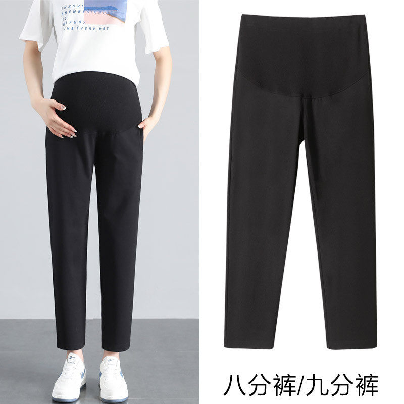 加肥加大码孕妇春秋装外穿九分裤春夏款八分休闲工装黑色