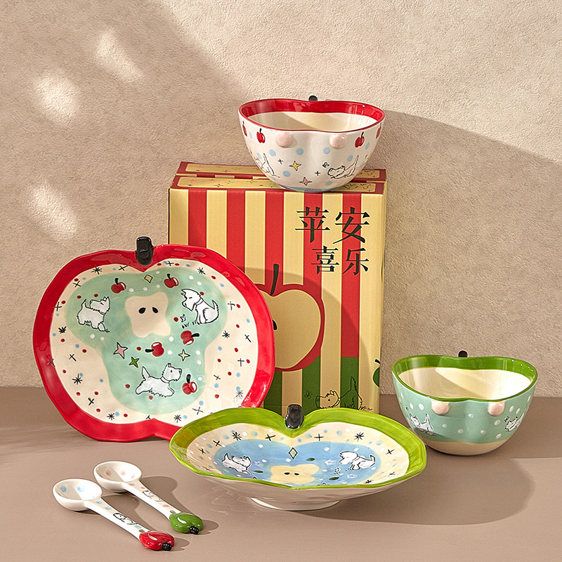 苹果小狗陶瓷碗盘一人食礼盒套装
