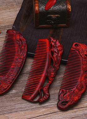 精雕紫檀木梳子龙凤呈祥鸳鸯戏水木梳养大号防静电梳高档婚庆礼品