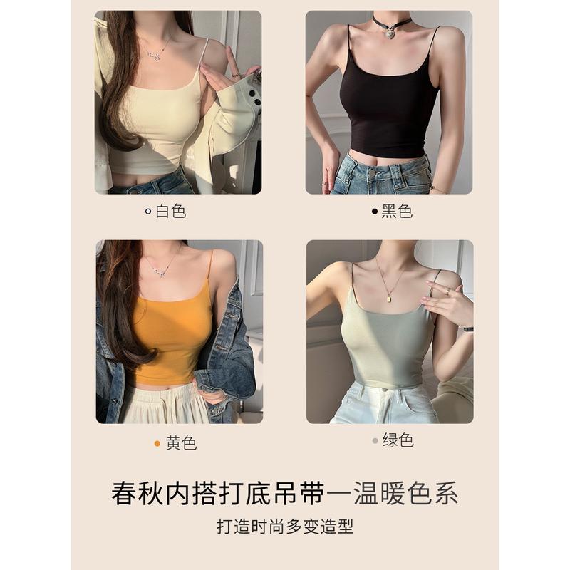 小吊带背心女夏季带胸垫外穿内搭紧身白色辣妹短款打底细肩带上衣