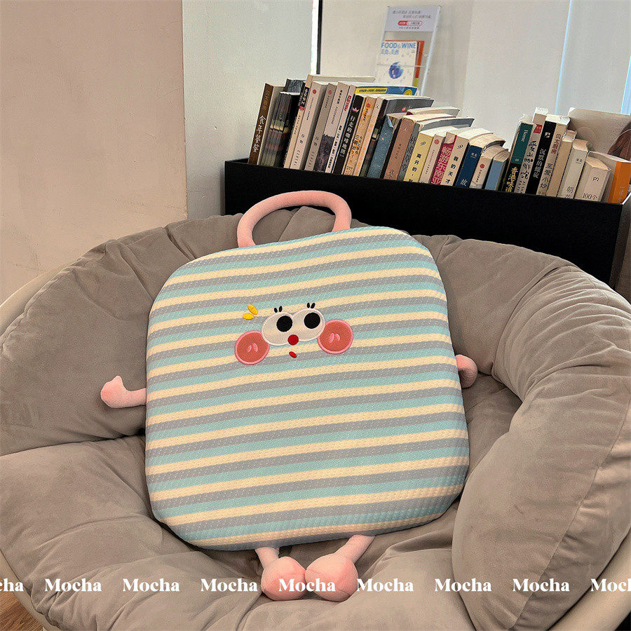 夏季冰丝记忆棉坐垫椅子垫办公室久坐屁股垫学生教室座椅垫汽车垫