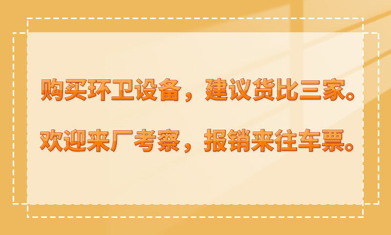 重型袋 环卫垃圾中转压缩站移动翻斗式垃圾中转站压缩箱全封闭垃圾中转箱