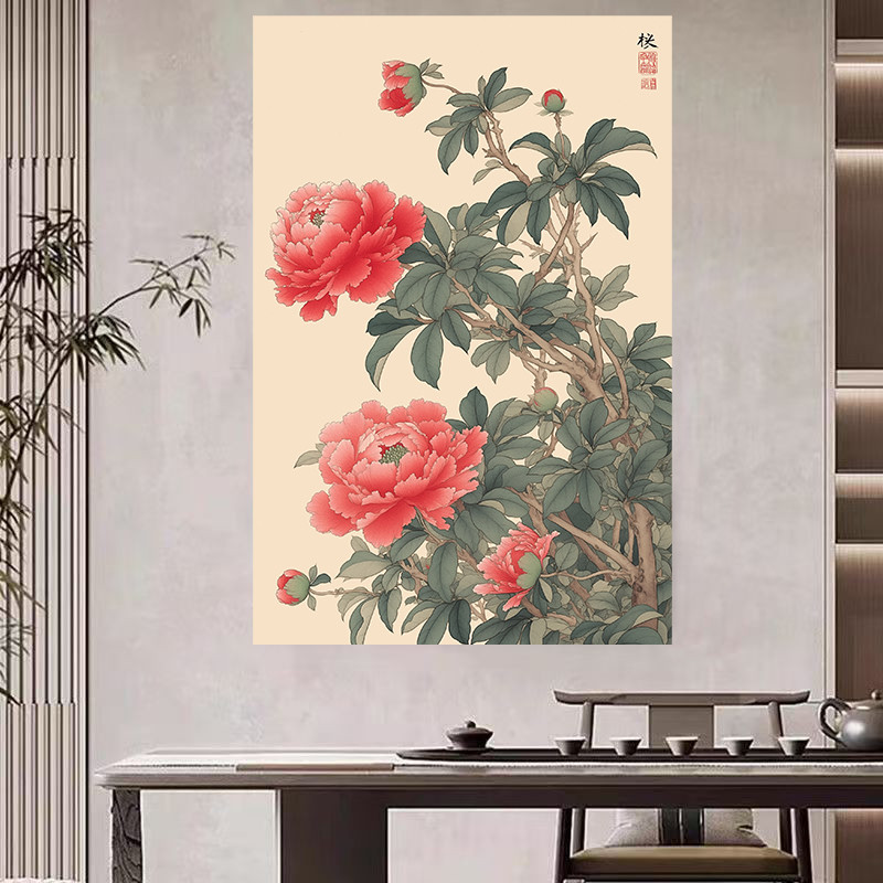 国画牡丹花开富贵中式玄关过道装饰画国色天香牡丹图客厅书房贴画图片