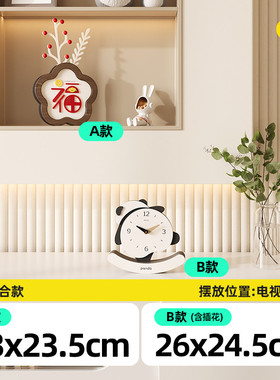 客厅装饰福字摆件新家乔迁礼品电视柜装饰家居摆设