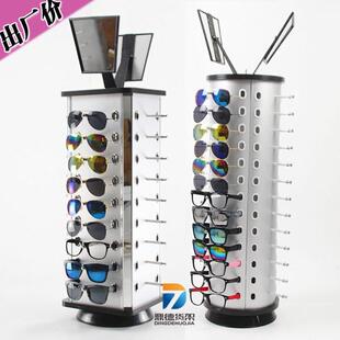 高档收纳旋转近视镜拒绝太阳眼镜展架收纳暴放货架眼镜架摆利展示