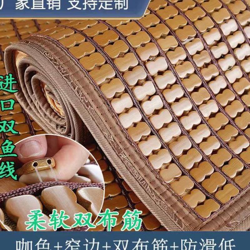 夏季凉席沙发垫夏季竹子凉席竹片客厅凉垫透气坐垫贵妃椅