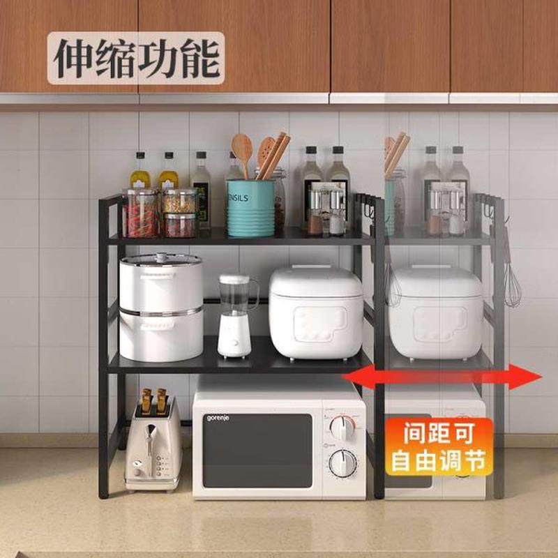 高档家用收纳电饭锅台面厨房置物架微波炉烤箱架子双层可伸缩支架,厨房/烹饪用具,微波炉置物架,淘宝优惠券,粉丝福利购,淘宝优惠卷