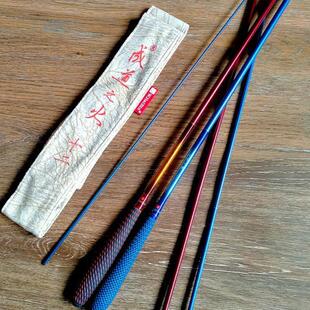 高档梅鲫鱼竿鲫鱼竿之兰成道之成道之火节并继竿并继竿成道并继竿