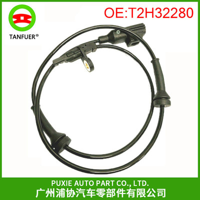 汽车配件/ABS车轮速度传感器前适用捷豹T2H32280