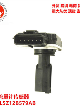 现货适用于福特MAF传感器1L5Z12B579AB74-500111L2Z12B579BARM
