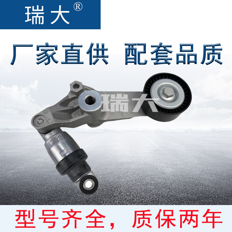 厂家现货16620-22011适用丰田汽车涨紧器皮带轮,张紧轮厂家;