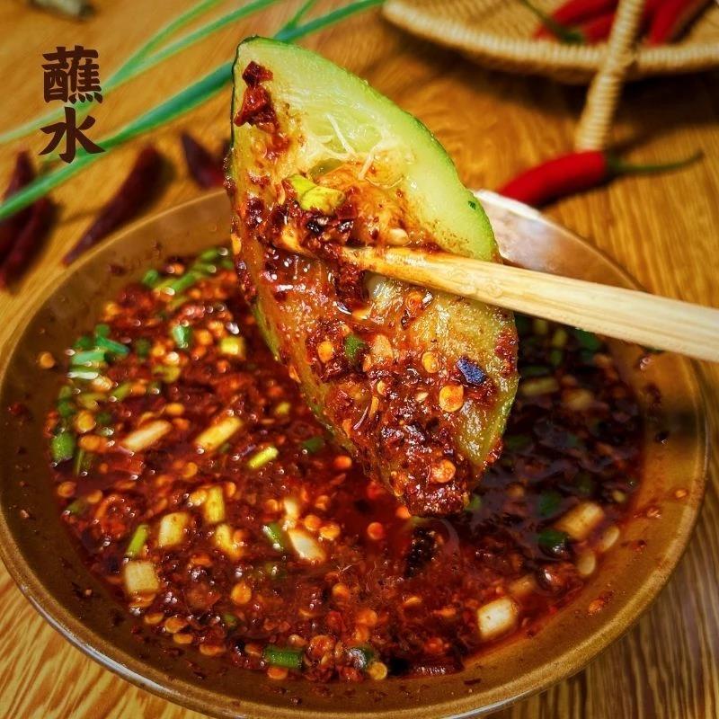 椒势力贵州特产木姜子柴火糊辣椒面黔东南酸汤鱼蘸水辣椒冬日火锅