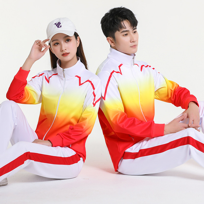 速发高货春秋运动会入场团体长袖外套健身操工间操广播体操服健步