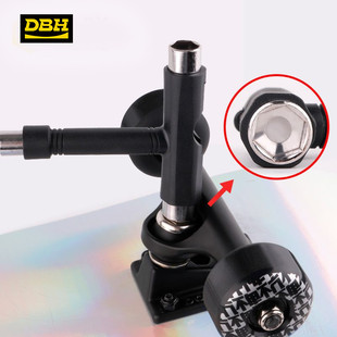 DBH专业滑板T型工具 双翘板陆冲鱼板长板便携调节滑板工具