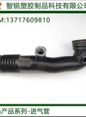 适用于F02进气管  740li 740i X6xDrive35i空气导管  13717609810