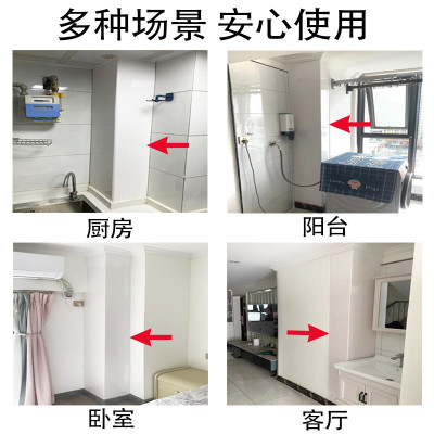 下水道管遮挡装饰 包管道护角厨房燃气卫生间pvc装饰护板包管神器