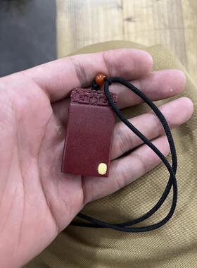 天然原矿朱砂高含量紫金砂无事牌项链成品吊坠男女本命年挂件