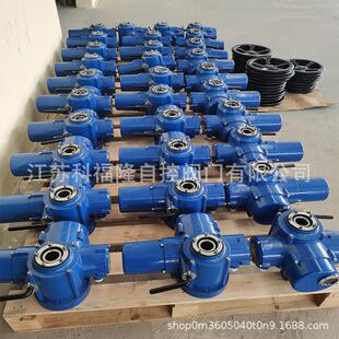 Z15-24W智能调节防爆电动装置 Z10-24W各类智能型非侵入式执行器