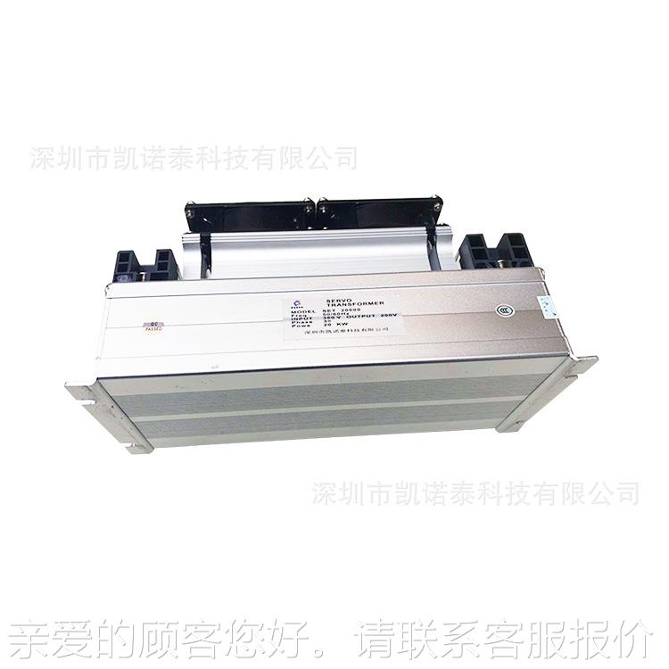 厂家货大量现2供服应SET-0K20KWW三相伺电子变压器，三年质保