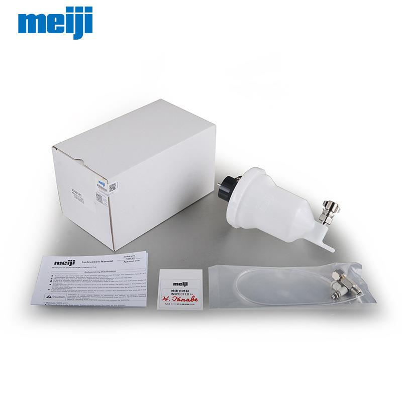 本制壶QPC造meiji明治涂料杯 4GPA日油漆搅上壶重力式7SB下气拌动