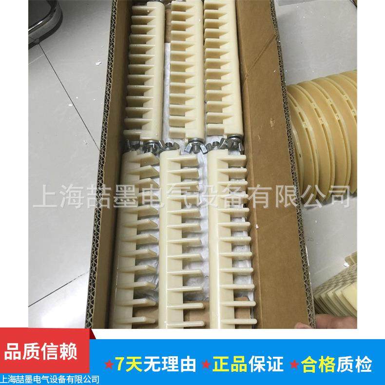 三相电机万用绕线模 单相通用线模架 强力电机配件 14件套