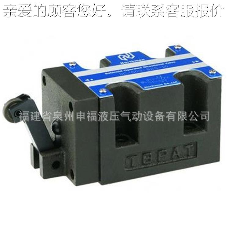 北部向精机型液压机械式换阀DC-G03 G01 G02CEQ/ -B2/S3/20/2S3/2