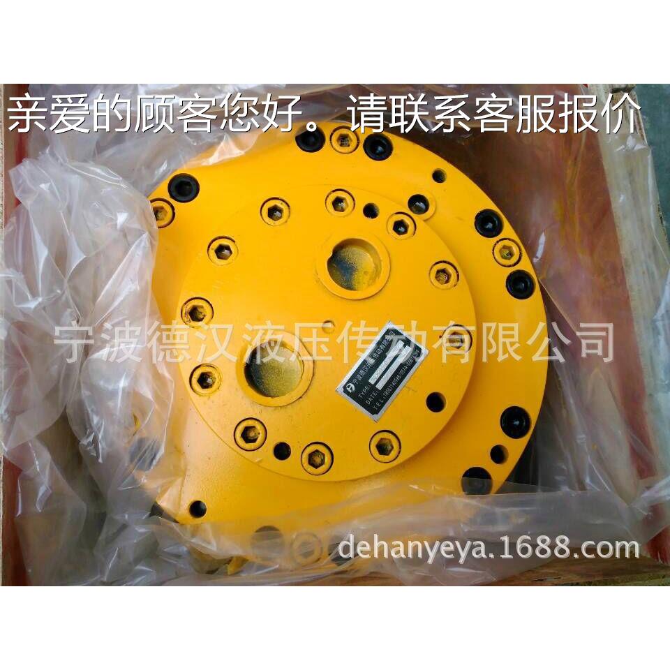 1QJM02-0曲现货供应1QJM0球2-.40内线钢马达