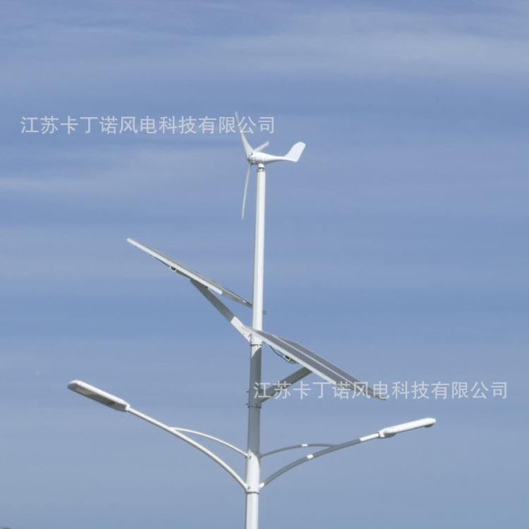 厂力家直销家用小苏型风发电机 江卡丁诺 M型KDNM2 30风力发电机