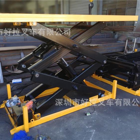 1.5吨行程米固式升2250*100降2机(225定0x1电000mm)动液压升降