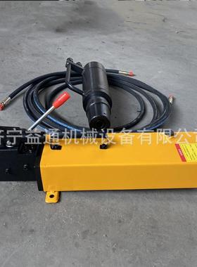 MS19-200/40手动锚索张拉机具 预应力张拉千斤顶 锚杆切断机