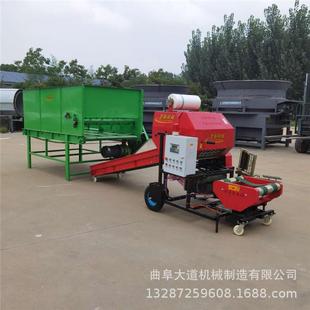 全自动面包草机械 玉米杆青储打包机 黑麦草青储打包机
