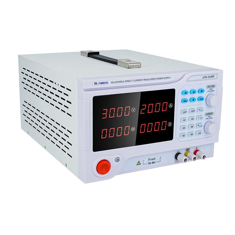P系可直调流稳压电源工厂预设码编程编eTM-1560列器充电直流电源