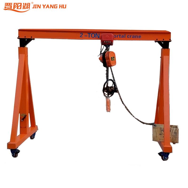移手推升式涡轮降龙门架 模具钢材494工字钢简易龙动门吊可升降