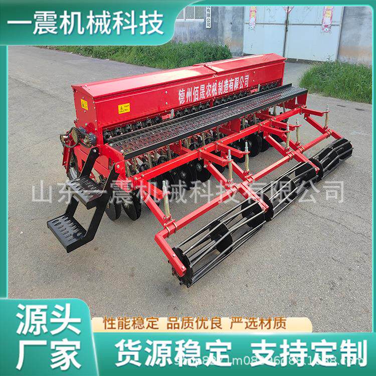 苜蓿条播机 谷物稻谷播种机 小麦种植机 施肥播种一体机