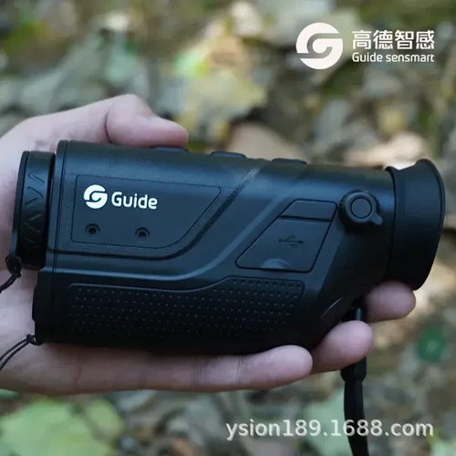 【包邮】高德TD410红外热成像