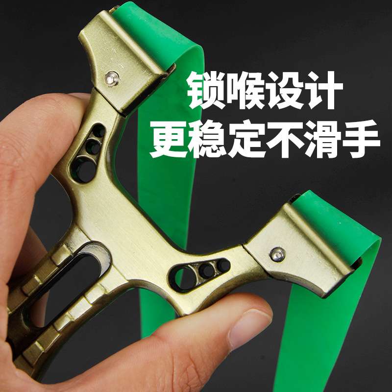 弹弓合金古汉道扁皮免绑快压