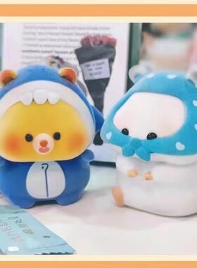 鼠鼠我呀dodo的奇妙幻想盲盒手办6个/端 可爱植绒款仓鼠公仔