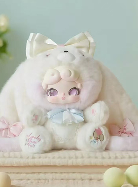 【Lucky Deer Nai晚安小兔600】甜茶小兔600%盲盒随机1个