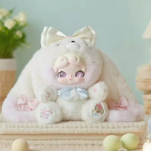 Nai晚安小兔600 Deer 甜茶小兔600%盲盒随机1个 Lucky