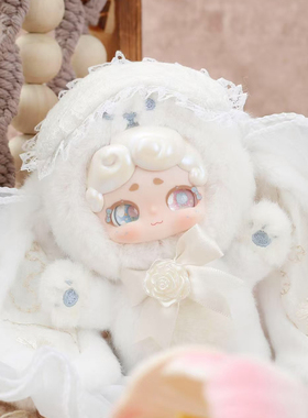 【明盒-LuckyDeerNaiV2】晚安小兔二代秘密花园毛绒公仔 可爱挂件