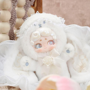 【明盒-LuckyDeerNaiV2】晚安小兔二代秘密花园毛绒公仔 可爱挂件