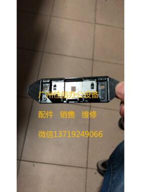 映美 FP 570K 730k 830k 530K 630k 打印机不锈钢皮 挡片铁片配件