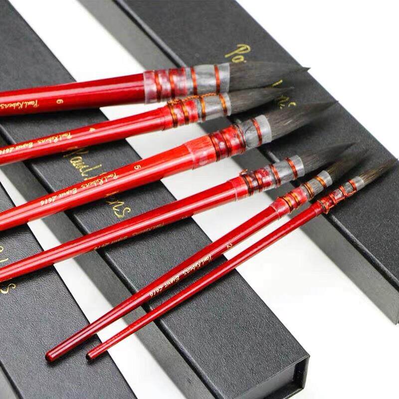 鲁本斯红胖子水彩笔松鼠毛水彩画笔灰鼠毛固体水彩拖把笔单支礼盒