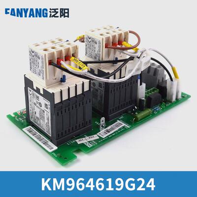 电梯变频器接触器板KM964619G24 KDL16接触板KM964620H04适用通力