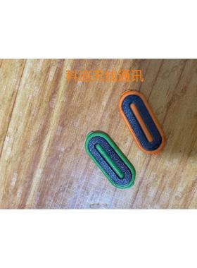 原装海能达TD510 TD550 TD500 TD560 PD530L TD520对讲机按键